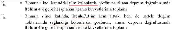 Vis Vik.PNG