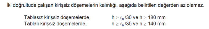 1755607473378.png