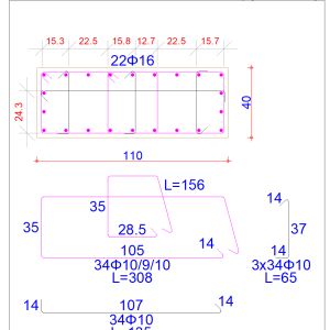 1792768877163.png