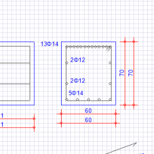 Ekran görüntüsü 2  2023-01-20 135949.png